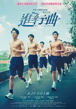 亚洲免费一区